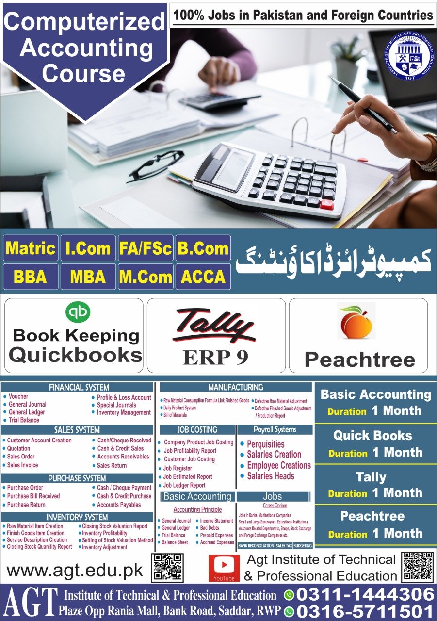 Computerized Accounting Course Brochure