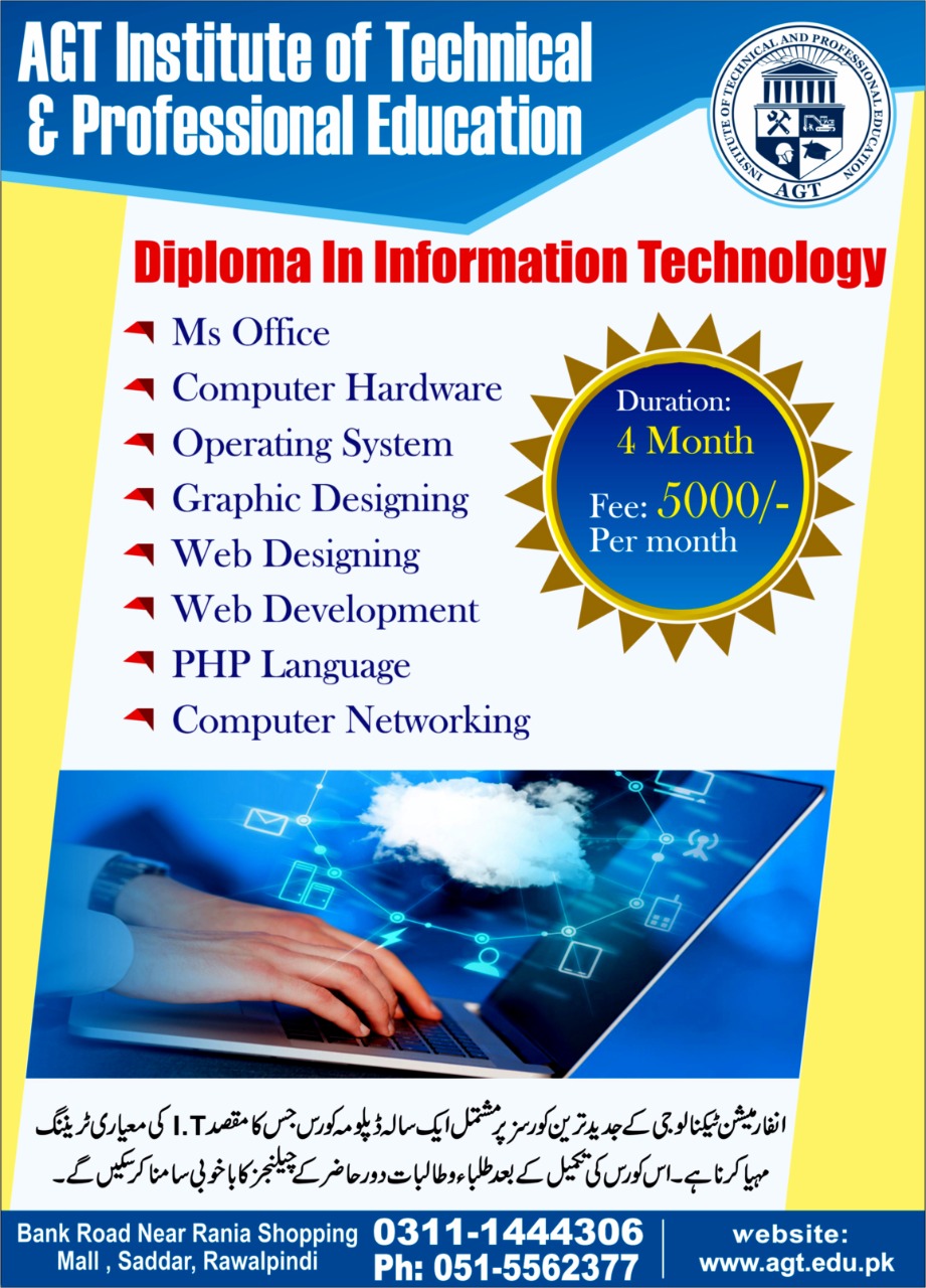 Computer One Year diploma 
